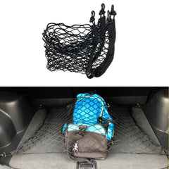 BMW Trunk Rear Accessory for F30/E90/F10/E46/E70 | AUXITO Black