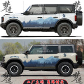 Off-Road Custom Body Exterior Vinyl Decal Kit for Ford Bronco | KK Sport Wrap
