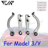 Suspension Lower Control Arm for Tesla Model 3 / Model Y | Straight Arm Toggle Arm (1044354-00-E)