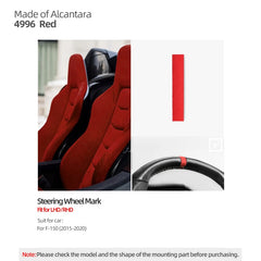 Made of Alcantara For Ford F-150 SVT Raptor 2015-2020 Steering Wheel Center Line Top Marker Trim Sticker Car Interior Accessory