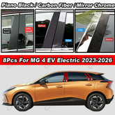 Glossy Black / Chrome / Carbon Fiber B & C Pillar Post for MG4 EV (2023–2026) | Door Window Trim