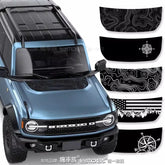 Hood Sporty Fashionable Professional Vinyl Kit for Ford Bronco | PVC Appearance Wrap