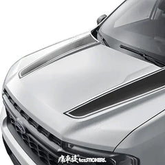 Dedicated Hood Trim Decal Film for Ford Maverick | Premium Color Change Vinyl