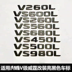 Trunk Tail Letter Emblem Decal for Mercedes-Benz VS260L / VS560L / VS450L / VS600L | Badge Sticker