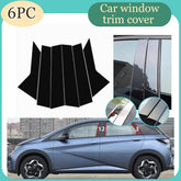 Glossy Black / Carbon Pillar Post for BYD Seagull / Dolphin Mini EV (2023–2025) | 4-Piece Trim