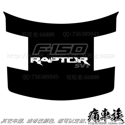 Hood Front Cover Decoration Vinyl Decal for Ford F-150 Raptor | KK Film Sticker