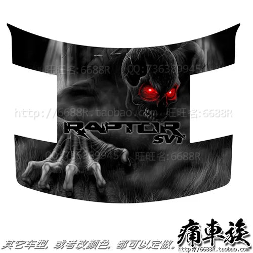 Hood Front Cover Decoration Vinyl Decal for Ford F-150 Raptor | KK Film Sticker