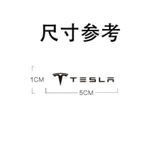 Load image into Gallery viewer, 3D Metal Creative Waterproof Emblem Sticker for Tesla Model 3 / Y | Dirt-Proof Car Badge