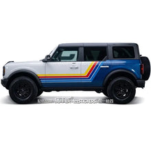 Load image into Gallery viewer, Full-Body Appearance Modification Sport Vinyl Decal Kit for Ford Bronco | Customized PVC Wrap