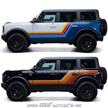 Load image into Gallery viewer, Full-Body Appearance Modification Sport Vinyl Decal Kit for Ford Bronco | Customized PVC Wrap