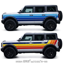 Load image into Gallery viewer, Full-Body Appearance Modification Sport Vinyl Decal Kit for Ford Bronco | Customized PVC Wrap