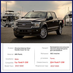 Chrome Smart Door Handle Cover for Ford F-150 (2015–2020) | Exterior Decoration Protective Film