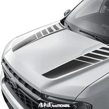 Load image into Gallery viewer, Dedicated Hood Trim Decal Film for Ford Maverick | Premium Color Change Vinyl