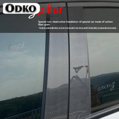For Honda CRV 2007 2008 2009 2010 2011 Car Door Window Pillar Posts Tirm Cover Stickers Exterior Decoration Parts Black