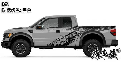 Full-Body Appearance Decoration Vinyl Kit for Ford F-150 Raptor | Custom KK Pickup Wrap