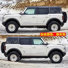 Load image into Gallery viewer, Fashion Sport Custom Appearance Modified Vinyl Decal Kit for Ford Bronco | KK Wrap