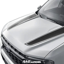 Load image into Gallery viewer, Dedicated Hood Trim Decal Film for Ford Maverick | Premium Color Change Vinyl