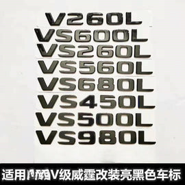 Trunk Tail Letter Emblem Decal for Mercedes-Benz VS260L / VS560L / VS450L / VS600L | Badge Sticker