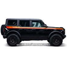 Load image into Gallery viewer, Full-Body Appearance Modification Sport Vinyl Decal Kit for Ford Bronco | Customized PVC Wrap