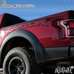 Custom Vinyl Rear Side Trim Film for Ford Raptor F-150 / F-250 / F-350 | KK Decal Kit