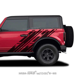 Body Modification Custom Sports Fashion Vinyl Kit | KK Film for Cars & Trucks