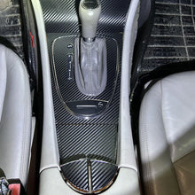 Cargar imagen en el visor de la galería, Carbon Fiber Interior Center Console Color Change Moulding Sticker | Mercedes-Benz AMG
