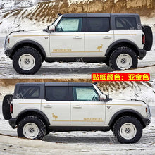 Load image into Gallery viewer, Fashion Sport Custom Appearance Modified Vinyl Decal Kit for Ford Bronco | KK Wrap