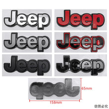 Cargar imagen en el visor de la galería, 15.8cm ABS Side Body / Trunk Emblem Badge Sticker for Jeep Wrangler / Grand Cherokee | JEEP Logo