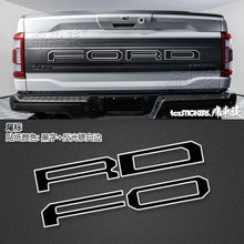 Load image into Gallery viewer, Custom Vinyl Decal Kit for Ford F-150 Raptor 3rd Gen 3.5T (2023) | Special KK Wrap