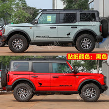 Load image into Gallery viewer, Fashion Sport Custom Appearance Modified Vinyl Decal Kit for Ford Bronco | KK Wrap