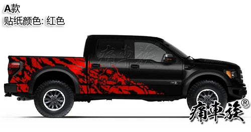 Full-Body Appearance Decoration Vinyl Kit for Ford F-150 Raptor | Custom KK Pickup Wrap