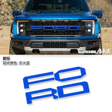Load image into Gallery viewer, Custom Vinyl Decal Kit for Ford F-150 Raptor 3rd Gen 3.5T (2023) | Special KK Wrap
