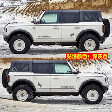 Load image into Gallery viewer, Fashion Sport Custom Appearance Modified Vinyl Decal Kit for Ford Bronco | KK Wrap
