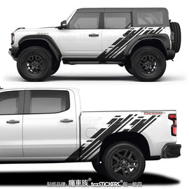 Body & Hood Sport Decoration Vinyl Decal Kit for Ford Bronco | KK Film Wrap