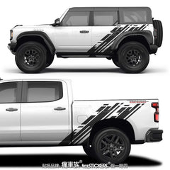 Body & Hood Sport Decoration Vinyl Decal Kit for Ford Bronco | KK Film Wrap