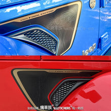 Cargar imagen en el visor de la galería, Jeep Wrangler 392 Final Edition Full-Body Vinyl Decal Kit – Custom Sports Graphics | Hood, Door &amp; Body Exterior