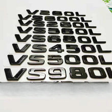 Cargar imagen en el visor de la galería, Trunk Tail Letter Emblem Decal for Mercedes-Benz VS260L / VS560L / VS450L / VS600L | Badge Sticker