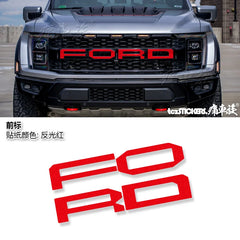 Custom Vinyl Decal Kit for Ford F-150 Raptor 3rd Gen 3.5T (2023) | Special KK Wrap
