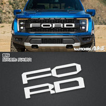 Load image into Gallery viewer, Custom Vinyl Decal Kit for Ford F-150 Raptor 3rd Gen 3.5T (2023) | Special KK Wrap